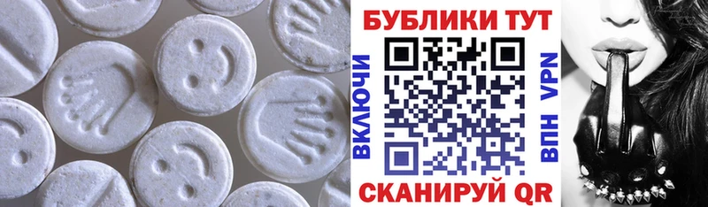 купить закладку  Пересвет  кракен как войти  Экстази Punisher 