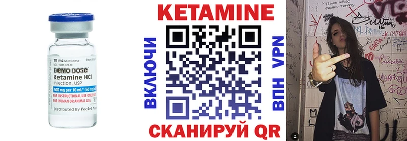 цена наркотик  Пересвет  Кетамин ketamine 
