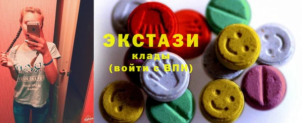 крисы Верхнеуральск