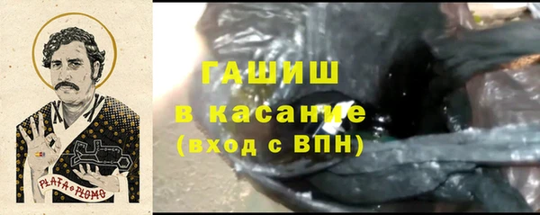 PSILOCYBIN Верхний Тагил