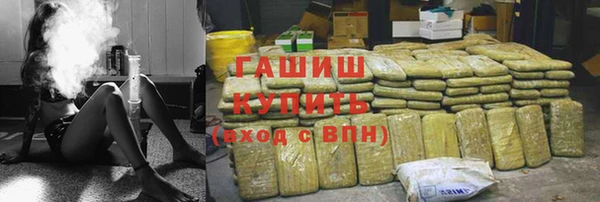 PSILOCYBIN Верхний Тагил