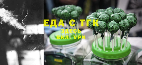 MESCALINE Верея