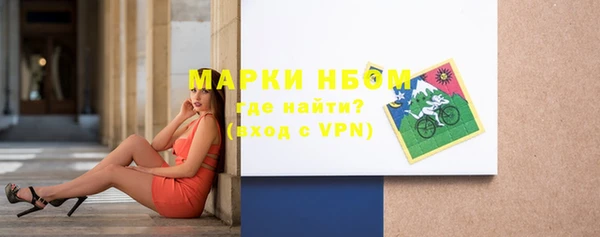 крисы Верхнеуральск