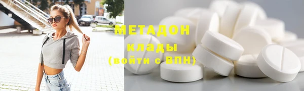 крисы Верхнеуральск