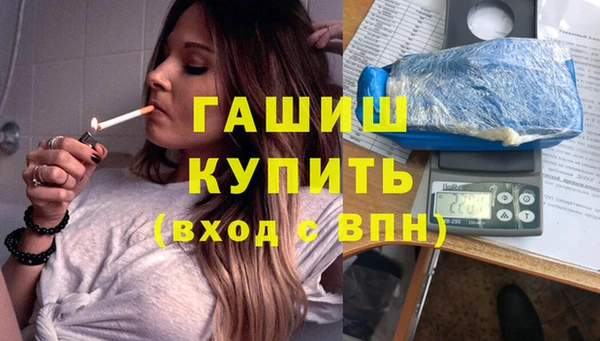 MESCALINE Верея