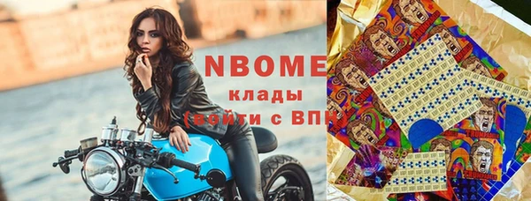 PSILOCYBIN Верхний Тагил