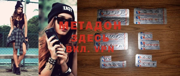 крисы Верхнеуральск