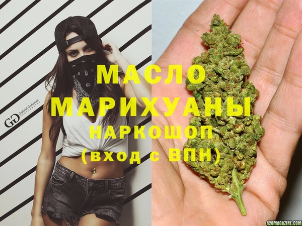 крисы Верхнеуральск