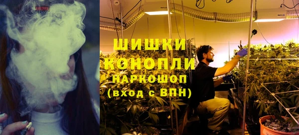 крисы Верхнеуральск