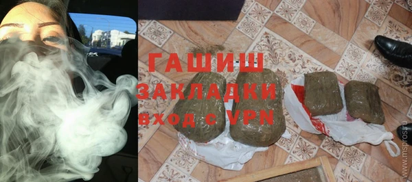 PSILOCYBIN Верхний Тагил