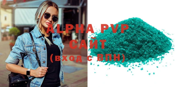 PSILOCYBIN Верхний Тагил