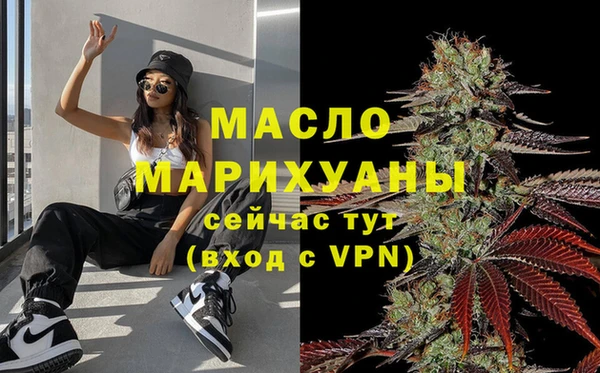 PSILOCYBIN Верхний Тагил