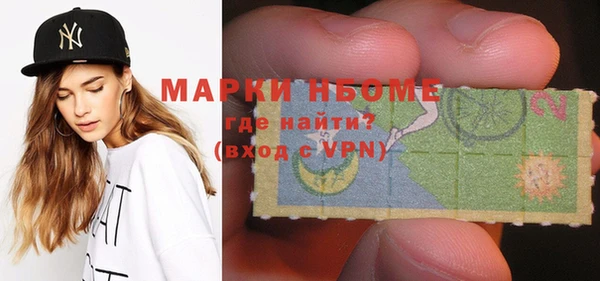крисы Верхнеуральск